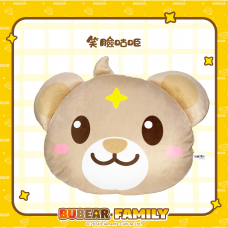 (現貨)  Bubear Family 砵砵熊 笑臉Cushion_Bubear（香港設計原創品牌）