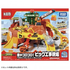 （現貨）玩具哩到．TAKARA TOMY 砂石滾滾工事現場 兒童禮物 (3歲以上兒童適用)【產品不包括車仔】