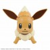 (現貨) 玩具哩到．Bandai 寵物小精靈Pokemon- Let's Go Plamo collection#42 select series  伊貝 Eevee 玩具模型 可動人偶