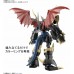 (現貨) 玩具哩到．Bandai Figure-rise Standard Amplified《數碼暴龍大冒險02》帝王龍甲獸 Imperial Drumon (Amplified)  玩具模型 可動人偶 